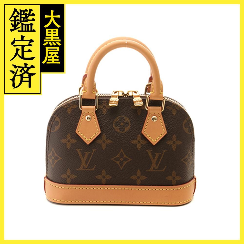 ★LV★ルイヴィトン ナノ・アルマ ミニサイズ♪】ルイヴィトン ナノ・アルマ ショルダーバッグ