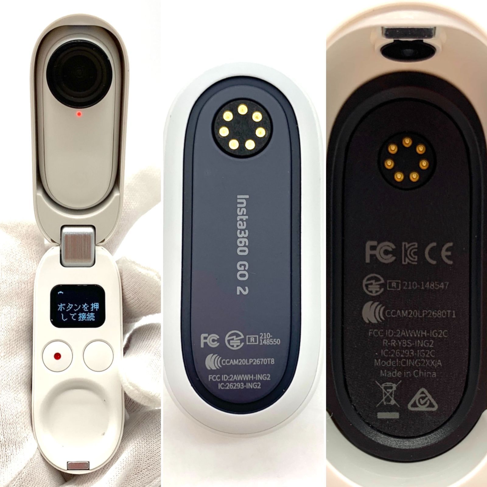 Insta360 インスタサンロクマル CING2XX/A - novius-it.hu