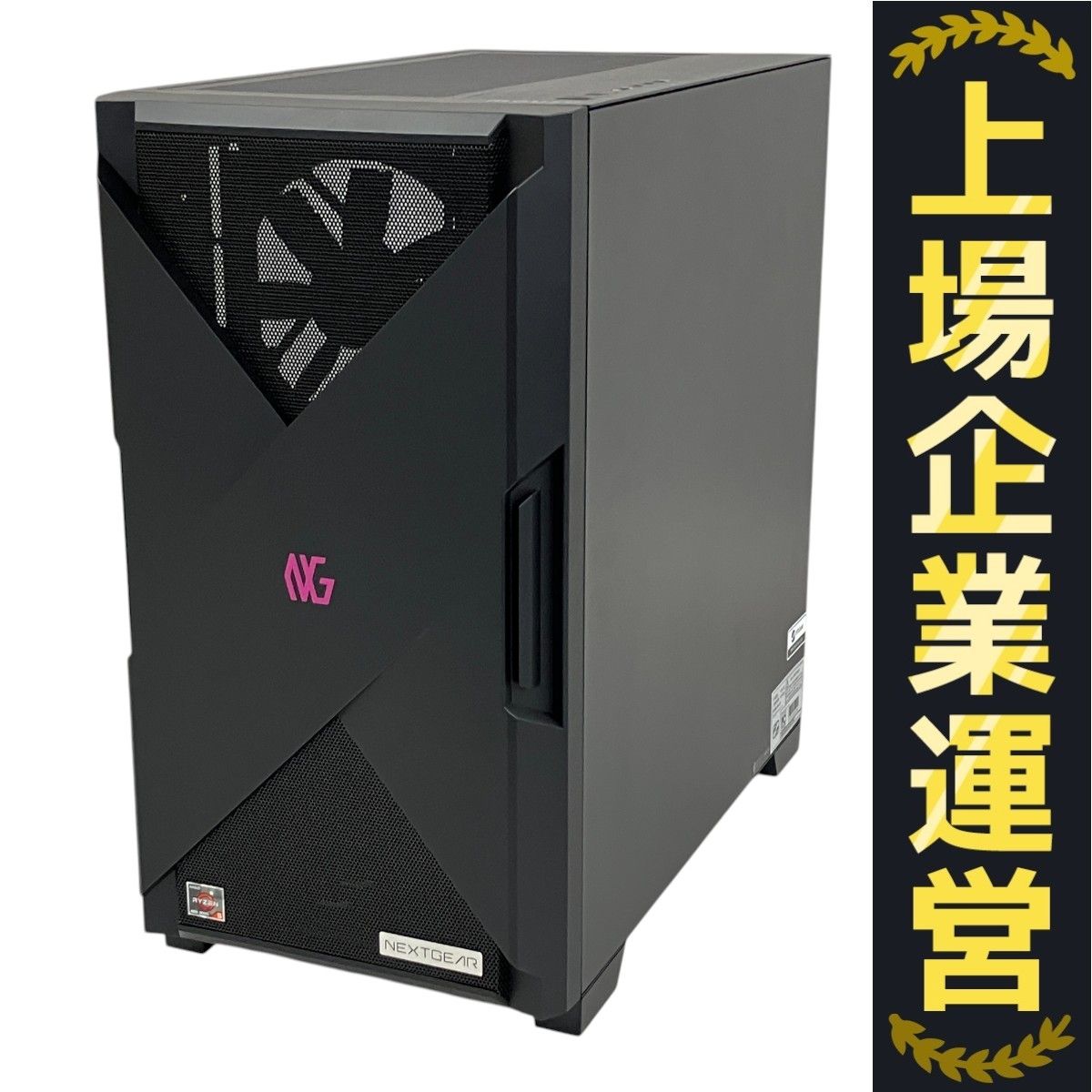 デスクトップ型PC mouse - NEXTGEAR pc マウス、「NEXTGEAR JG」にホワイト筐体のARGBファン搭載モデル