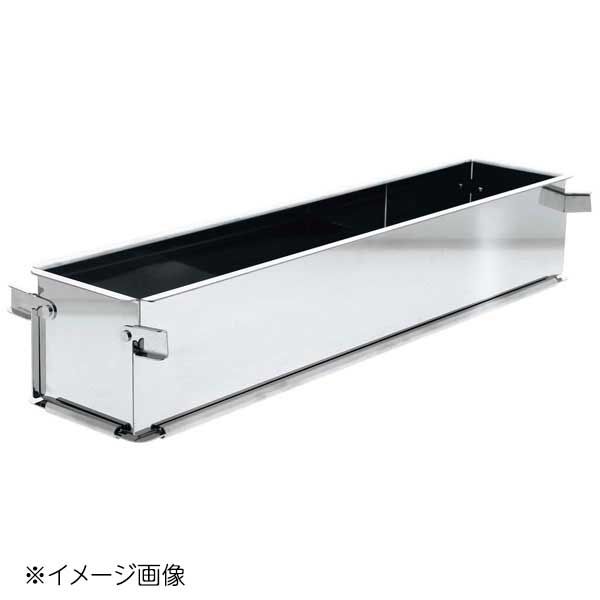 折り畳み式 パンチングモールド パテアンクルート型