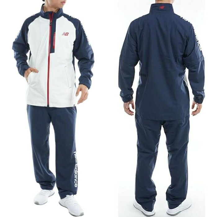 New Balance ニューバランス メンズ レインウェア 012-3988001 ネイビー 120 上下セット 2WAY ストレッチ