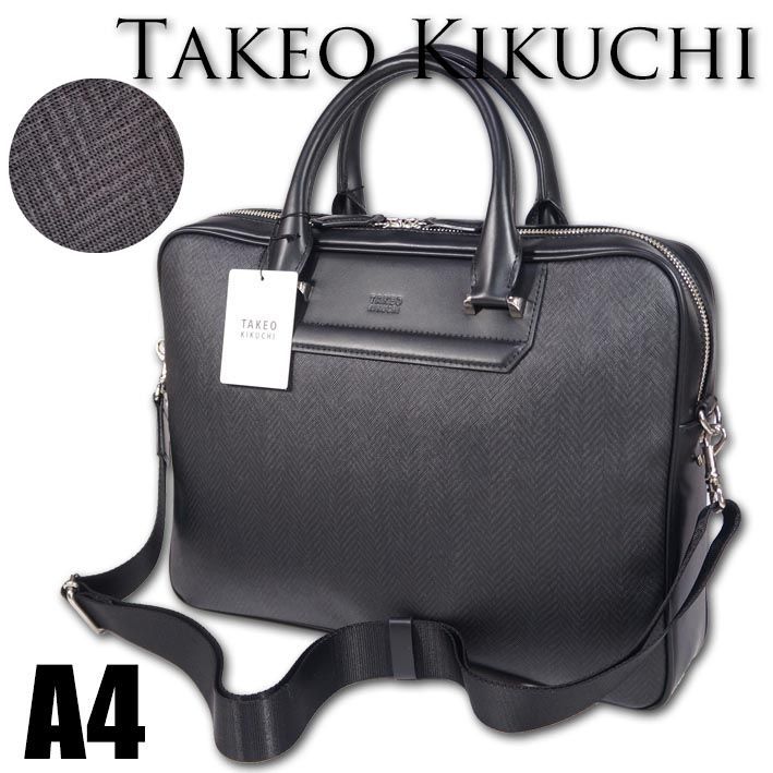 廃盤 120万 ベルルッティ フォーミュラ1001スクリットレザーブリーフ