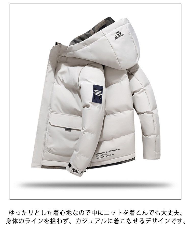 中綿ダウンジャケット メンズ レディース アウター 冬 ダウン ブルゾン
