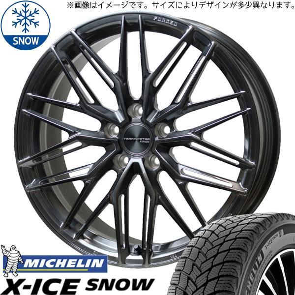 テスラモデル3 純正18インチホイール＆スタッドレスタイヤ 新車外し 美