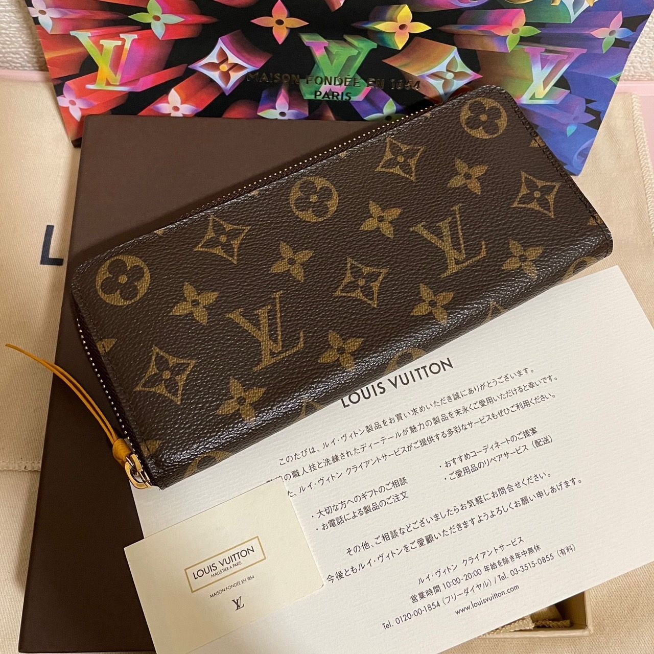 ほぼ新品】ルイヴィトン モノグラム ポルトフォイユ クレマンス ミモザ