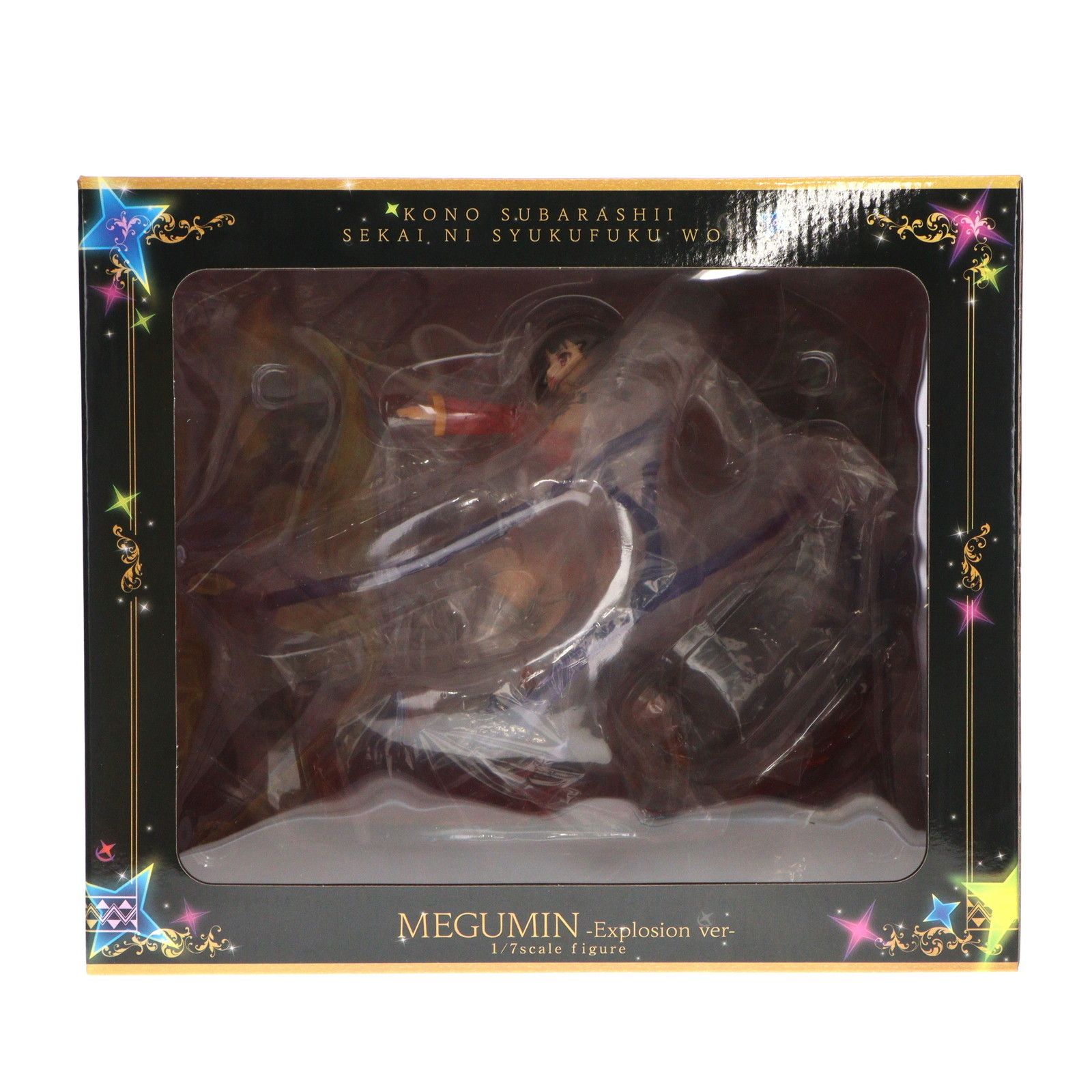 特典】この素晴らしい世界に祝福を！ めぐみん -エクスプロージョンver