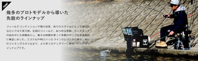 ティモン Tコネクションエリア TCA-S60SUL-E | 釣具 釣り フィッシング