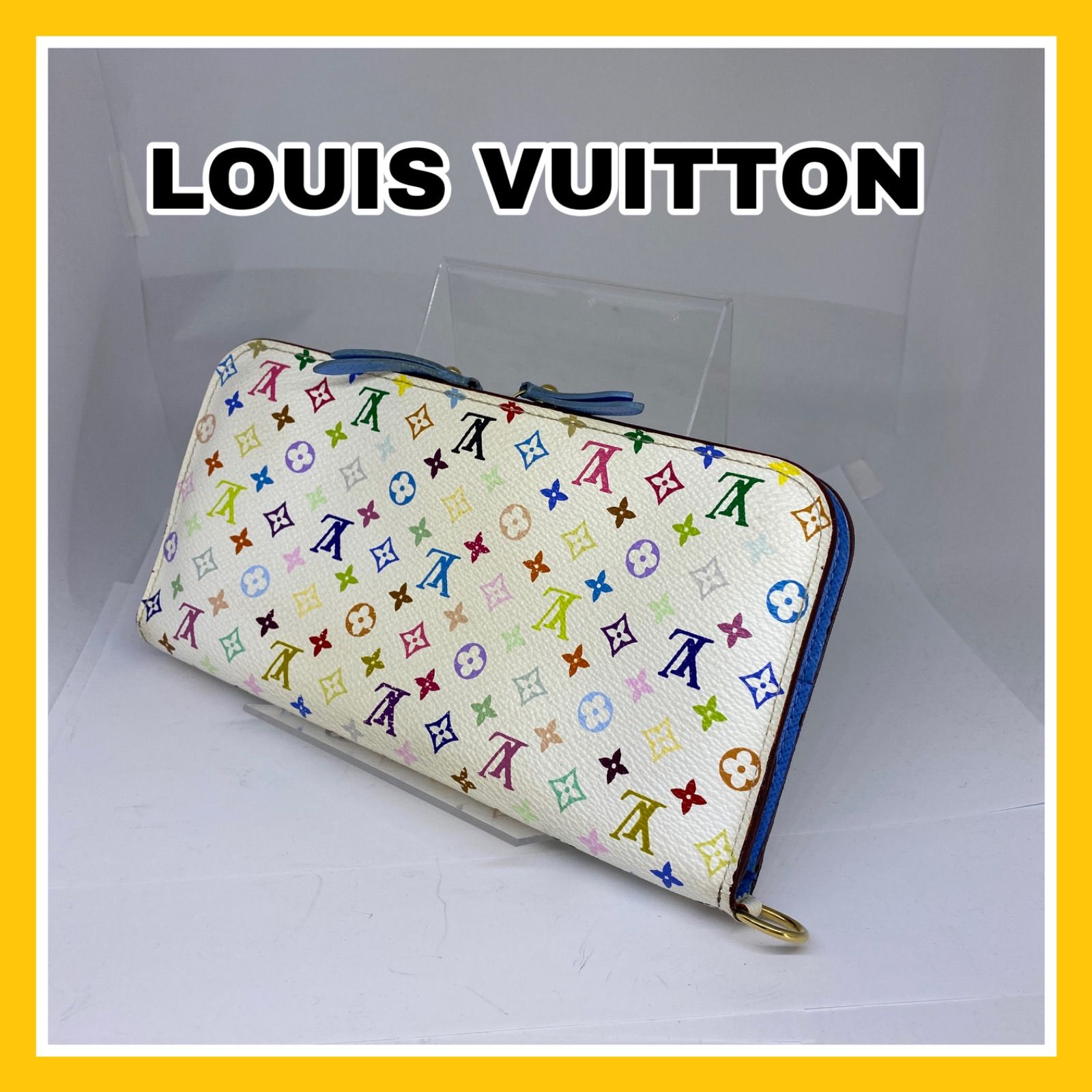 限界価格❣️【希少レア品】LV 長財布 アンソリット マルチカラー ワインレッド 限界価格❣️【希少レア品】LV 長財布 アンソリット マルチカラー