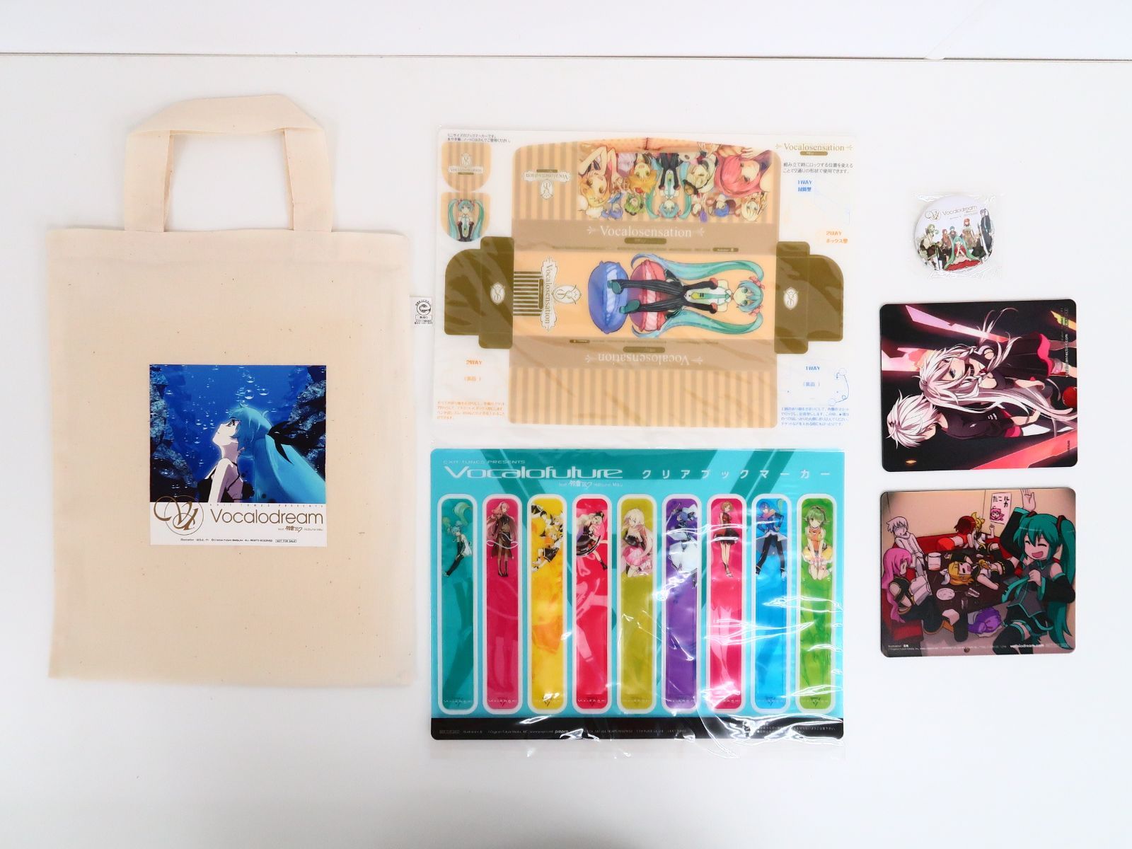 CD/11枚セット VOCALOID 初音ミク EXIT TUNES PRESENTS シリーズ 初回