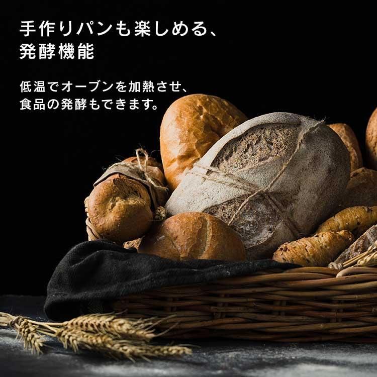電子レンジオーブンレンジ フラット