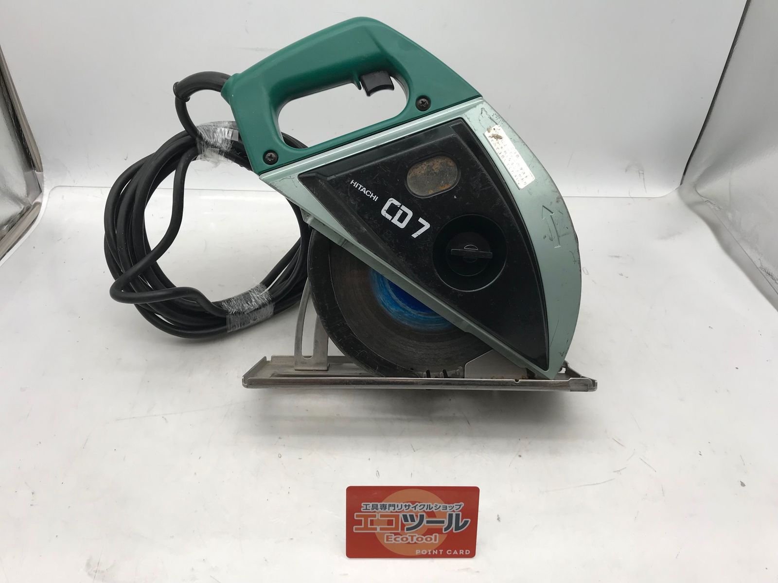 ♥に近い HITACHI|日立工機 185mmチップソーカッター CD7 ITQIK76PZ703 エコツール小牧ｲﾝﾀｰ店 M02