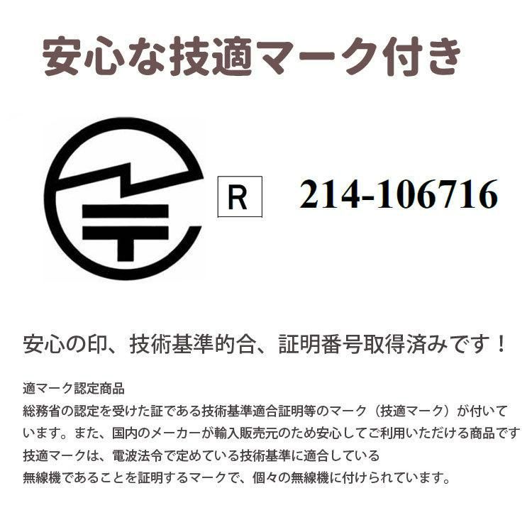 重機対応 ワイヤレスバックカメラセット