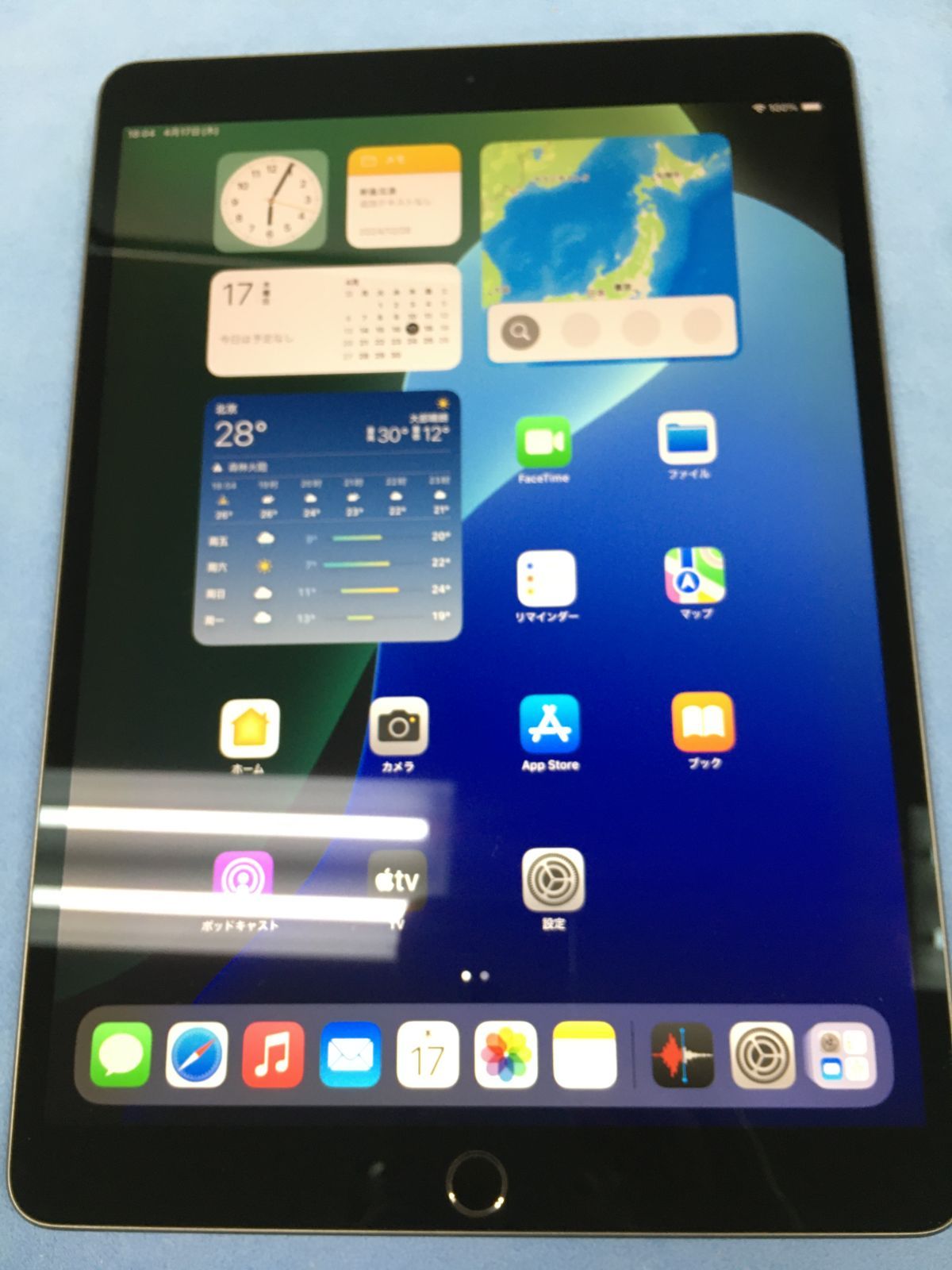 Apple iPad Air3本体 スペースグレイ64GB美品 【公式通販】