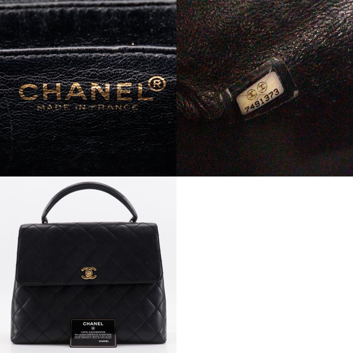 CHANEL】シャネル ココマーク マトラッセ ワンハンドル A12397  
