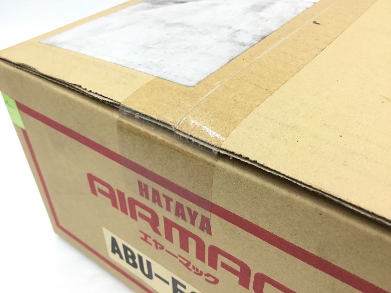 エコツール半田店 M02