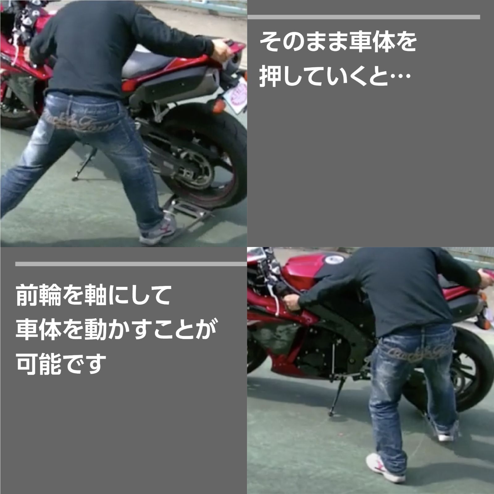 アトラス バイクリフター - メルカリ