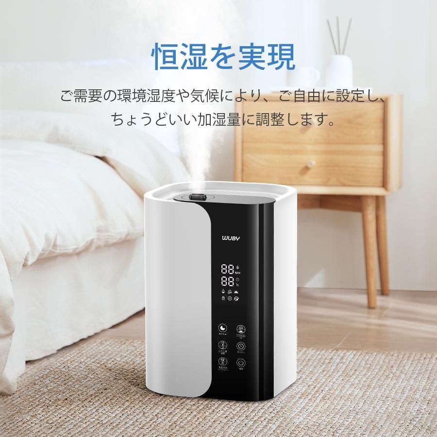 大容量 空気清浄