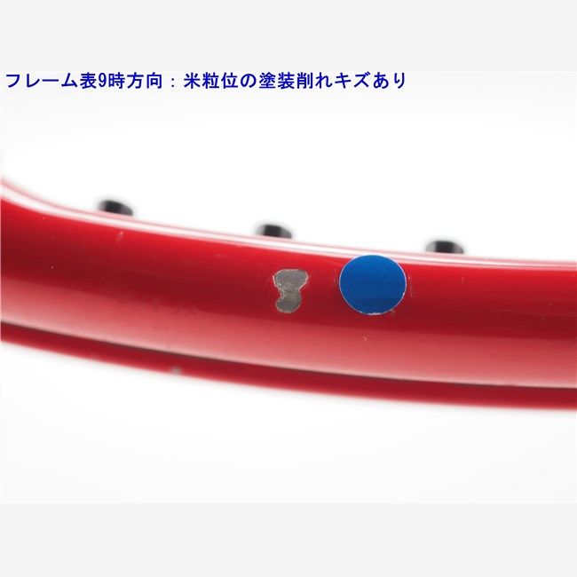 中古 テニスラケット ウィルソン ハイパー プロ スタッフ 6.1