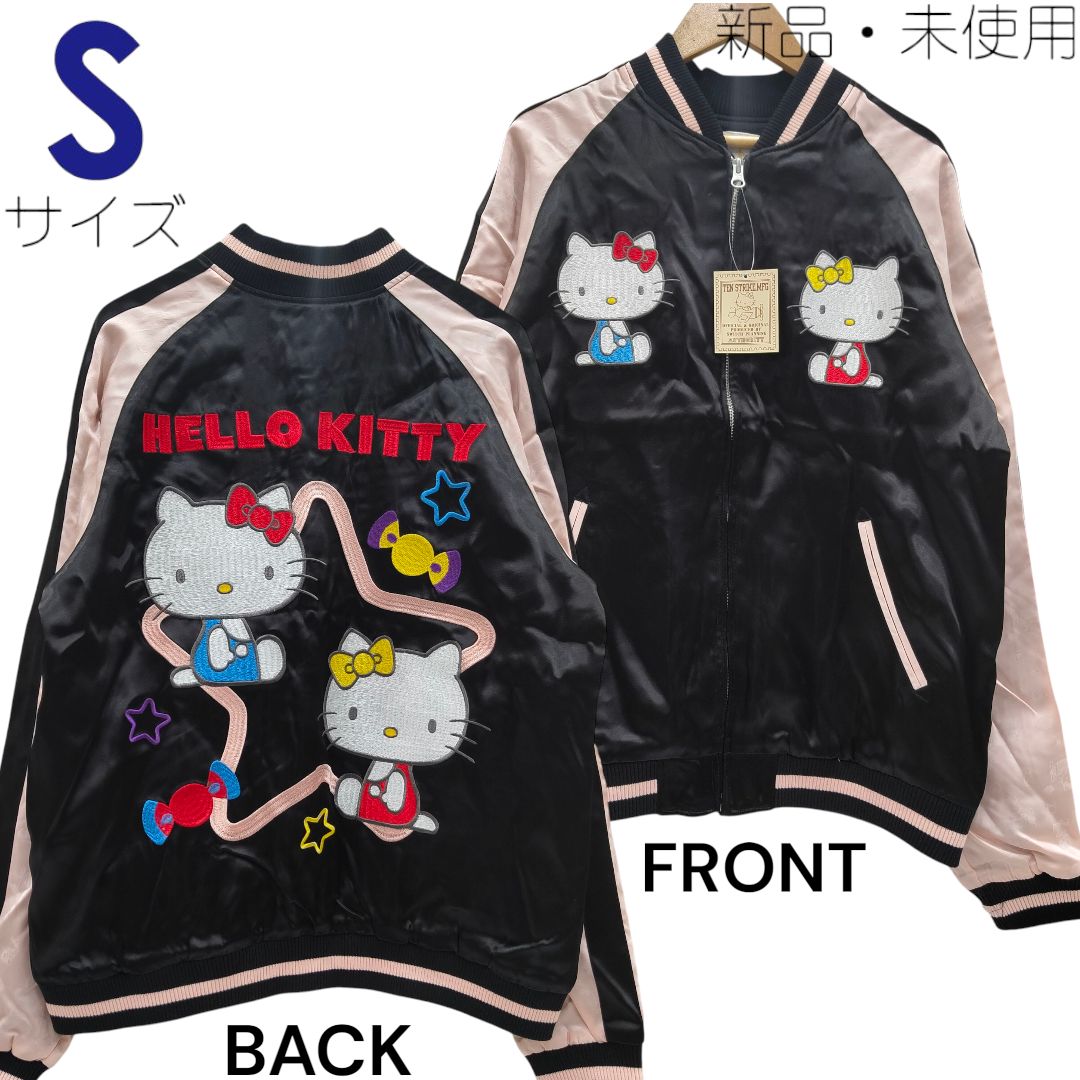 S 刺繍 スカジャン TENSTRIKE ハローキティ コラボ ハローミミィ サンリオ ジャガード袖 ジャケット アウター ブラック×ピンク 6326555