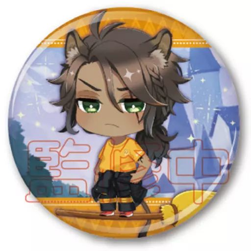 中古】バッジ・ピンズ レオナ・キングスカラー「ディズニー