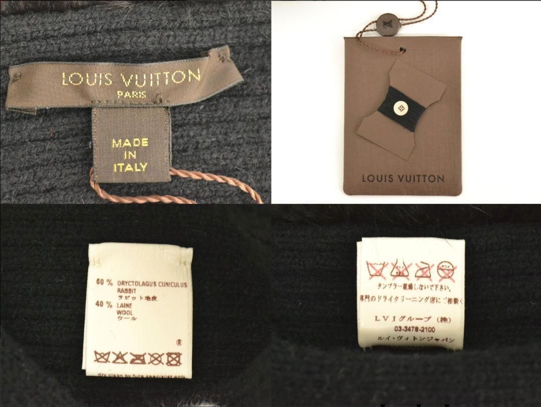 エシャルプマフラー ラパンファー