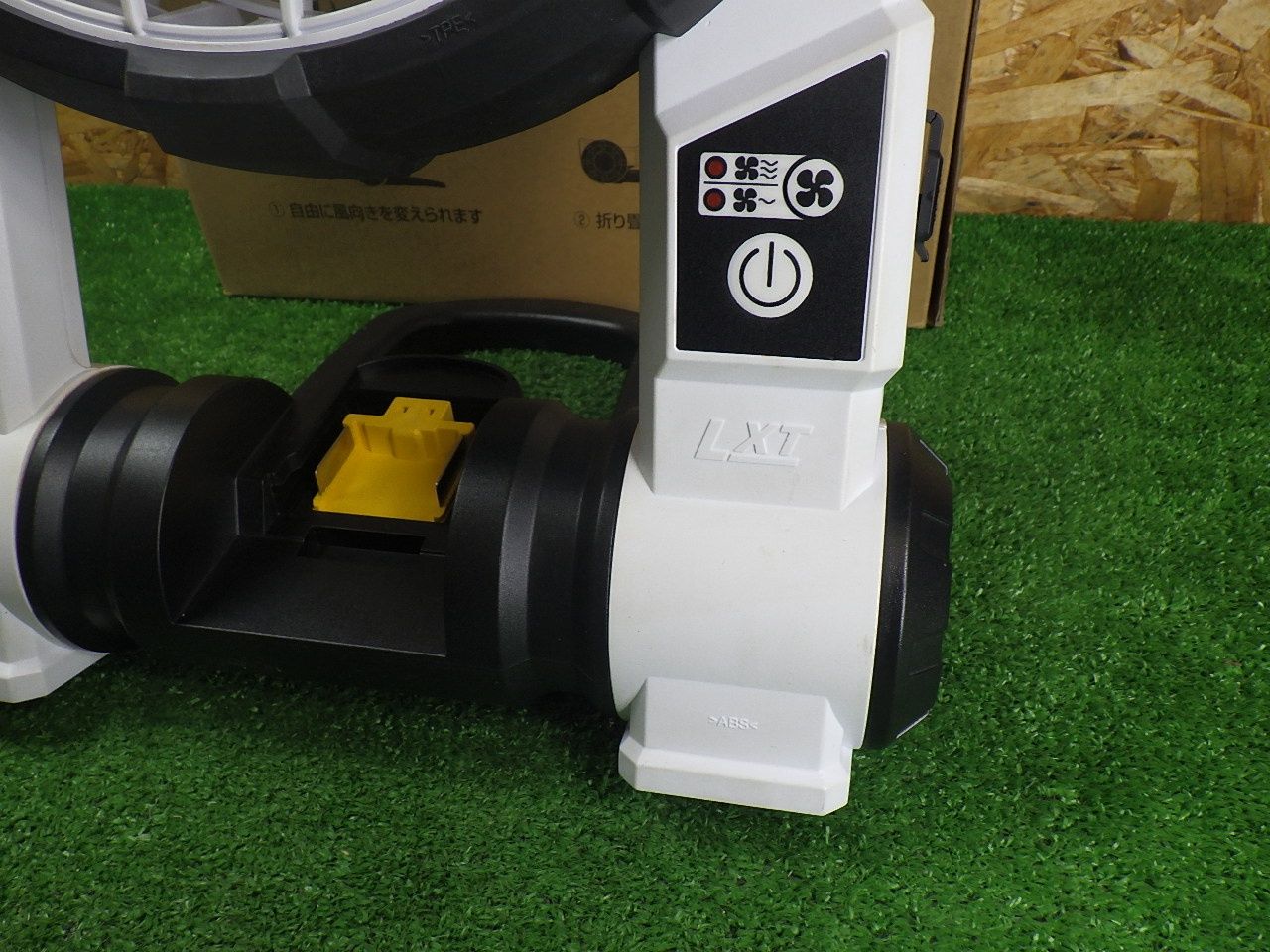 現場作業やご家庭にも マキタ 充電式ファン 白 CF201DZW 品 WWW_KANDAIZUMI_COM