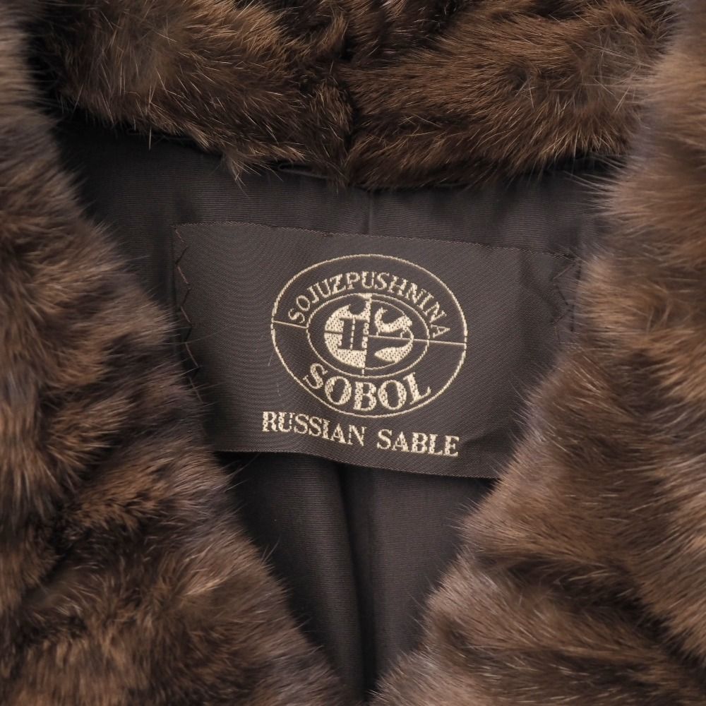 □美品□SOBOL ソボル ロシアンセーブル コート 毛皮 セーブル ファー
