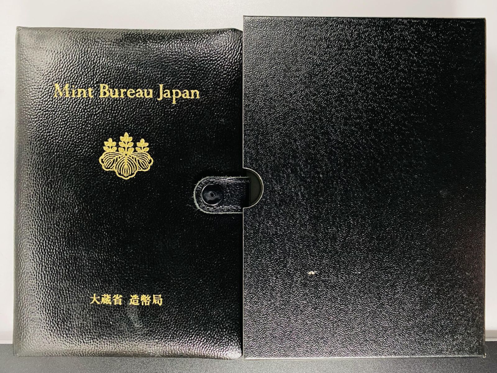 黒プルーフ貨幣セット　666円×7セット 黒プルーフ貨幣セットの買取価格 | 株式会社アンティーリンク