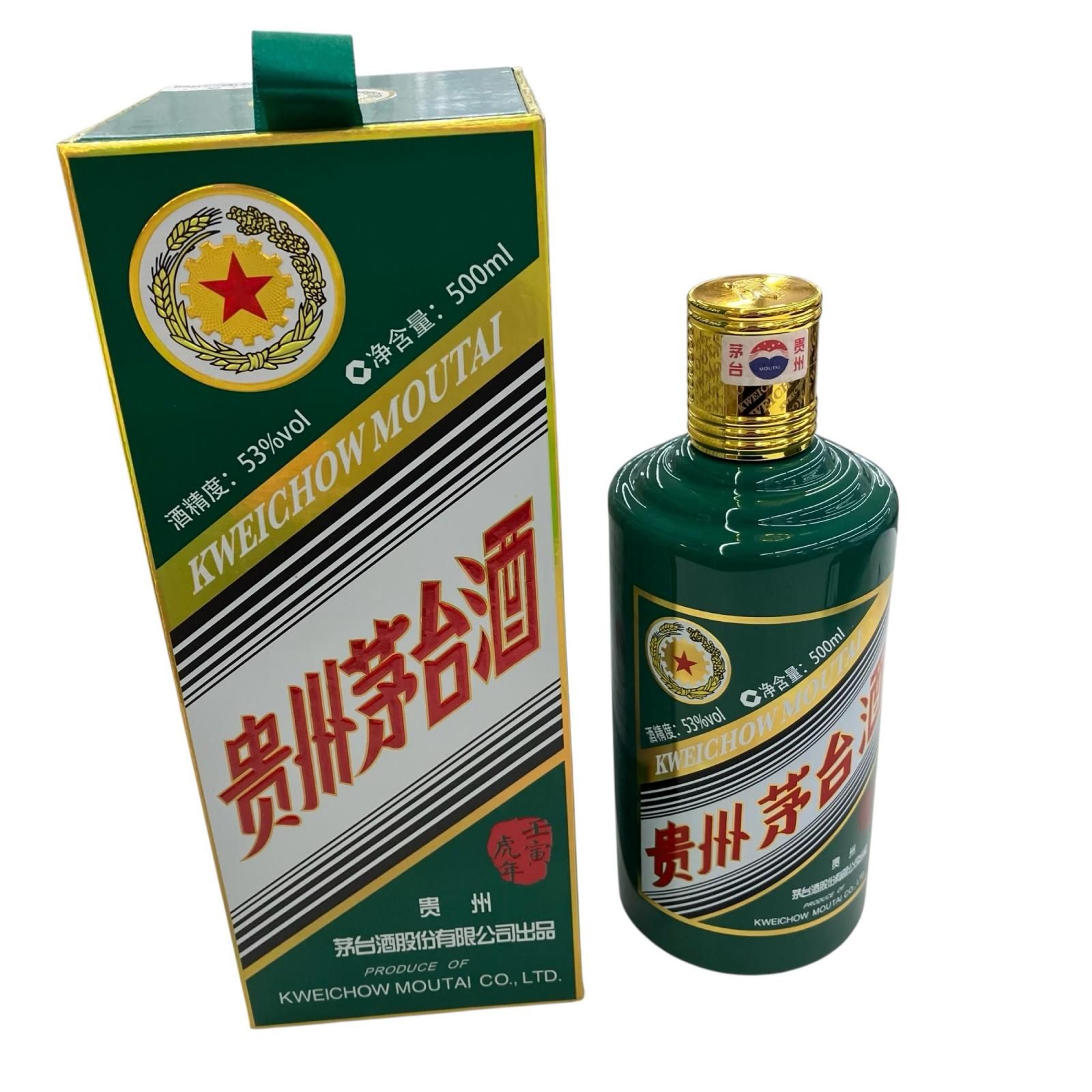 イ*カ様 マオタイ酒 186000 貴州芽台酒 マオタイ酒 虎 グリーンボトル - メルカリ