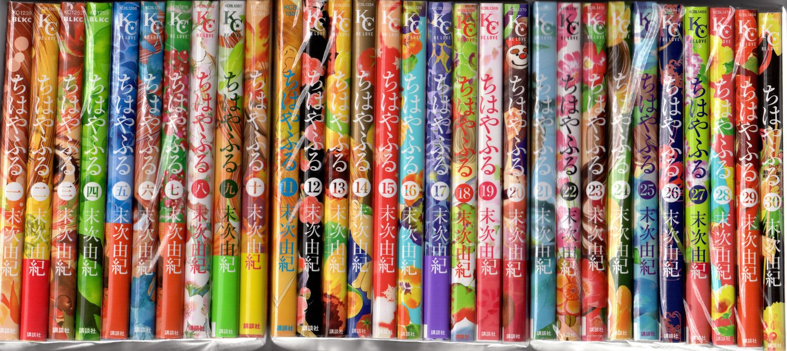 ちはやふる 1巻〜50巻 全巻 セット おまけつき A-906 351 ちはやふる 1