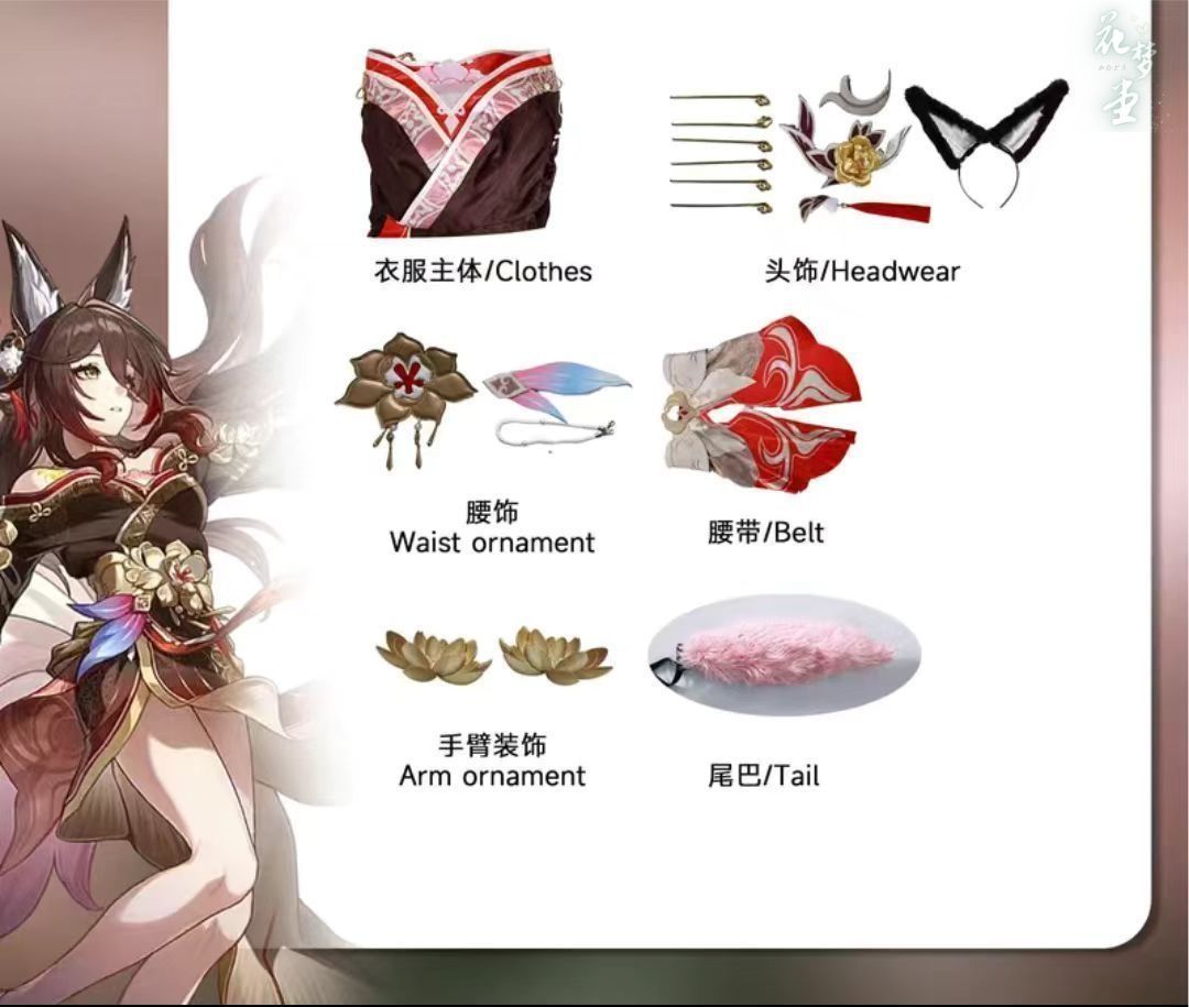 停雲
