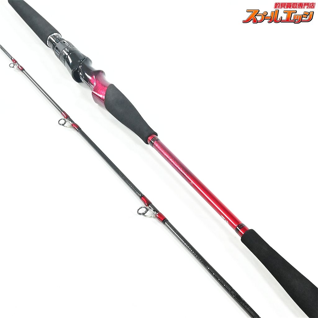  ダイワ 22リーディング MG 73 H 205 MT マルチゲーム DAIWA LEADING タチウオ アジ イサキ K_150 v 43554 船竿 ロッド