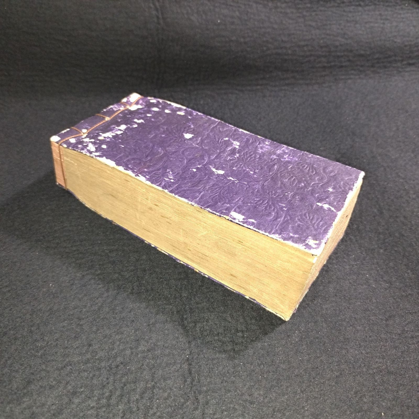 家紋 模様 着物デザイン 図案◇伊呂波早引紋帳大全◇紋様 古代文様 草花