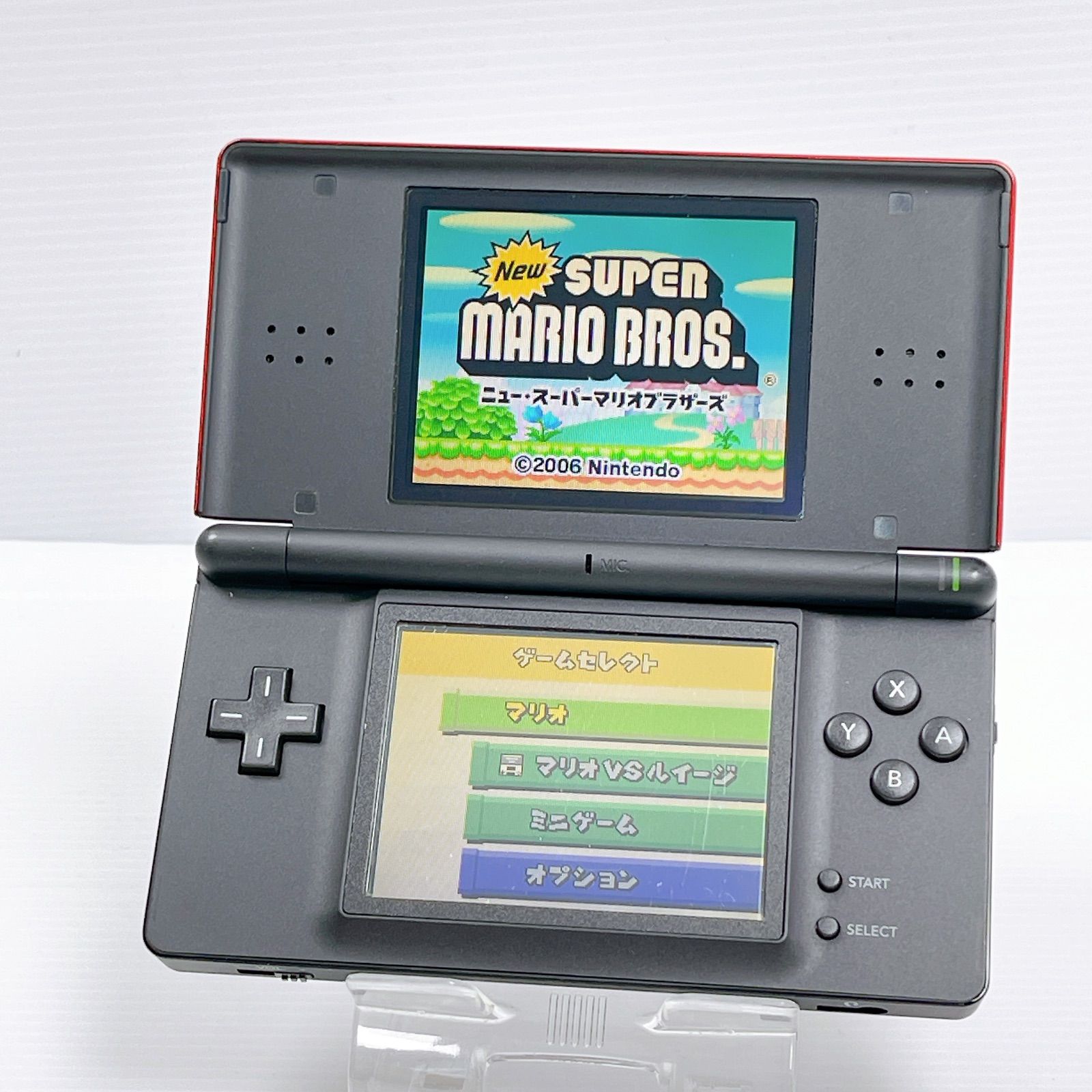 ニンテンドーDS - 【すぐ遊べるセット】ニンテンドーDS Liteクリムゾンブラック 充電器付B33 ニンテンドーDS liteクリムゾンブラック