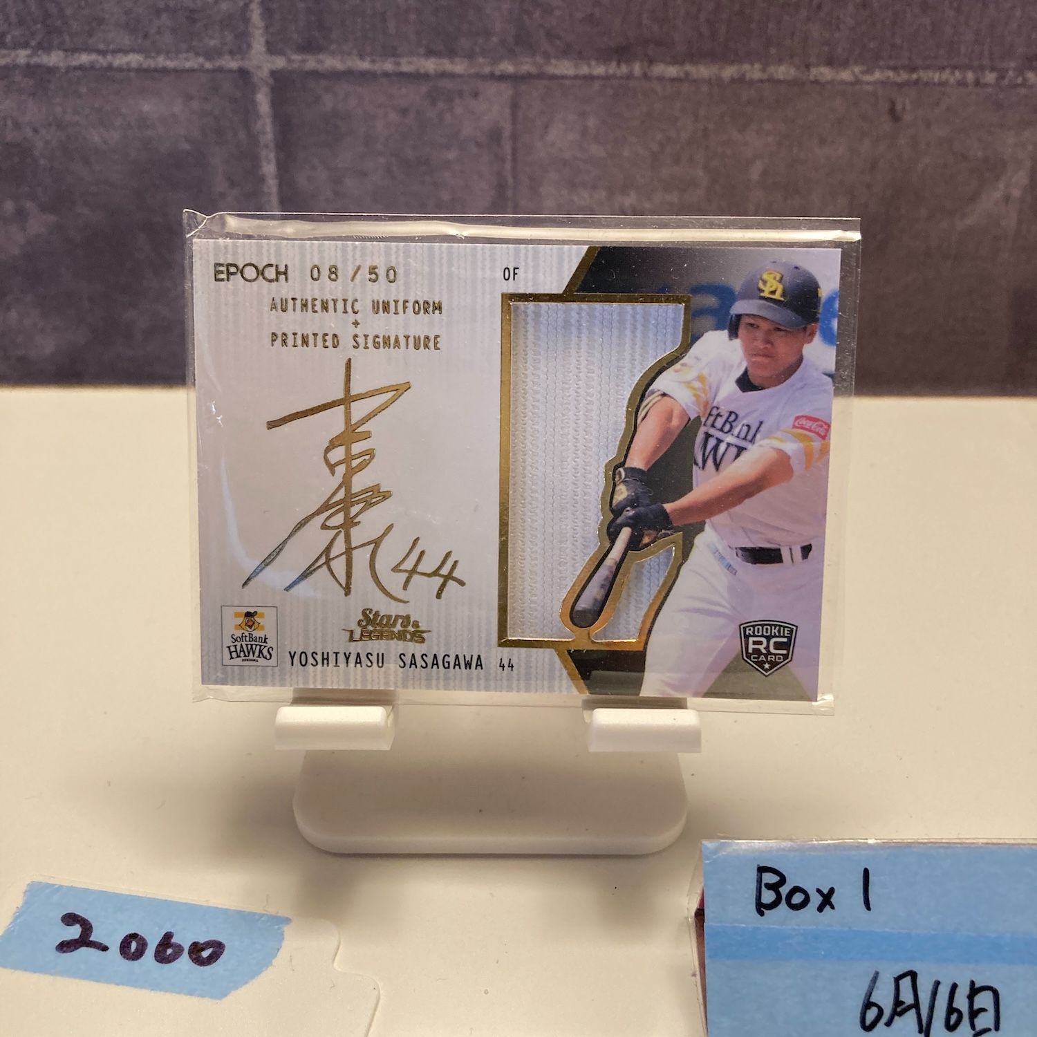 2021 EPOCH Stars & Legends 笹川吉康 08/50 金箔サイン 福岡