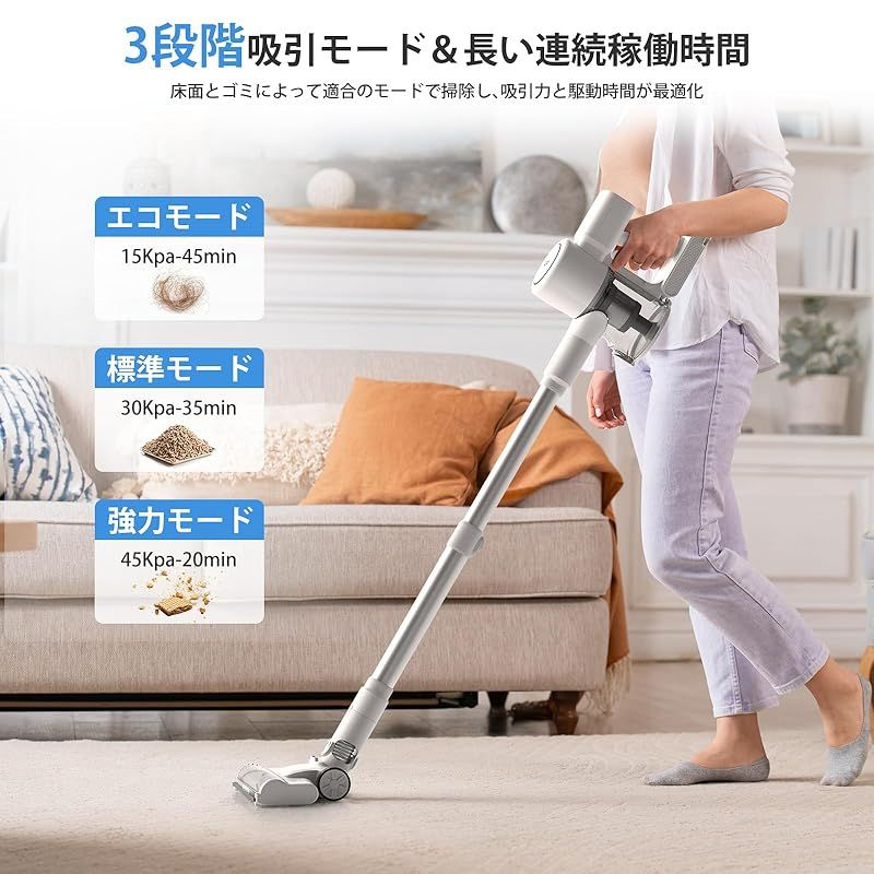 一人暮らし 緑色LEDライト