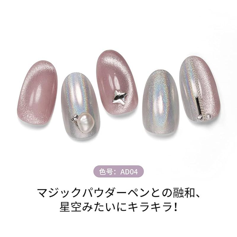 ネイル検定STモデルハンド認定モデルハンド JNECネイリスト技能検定