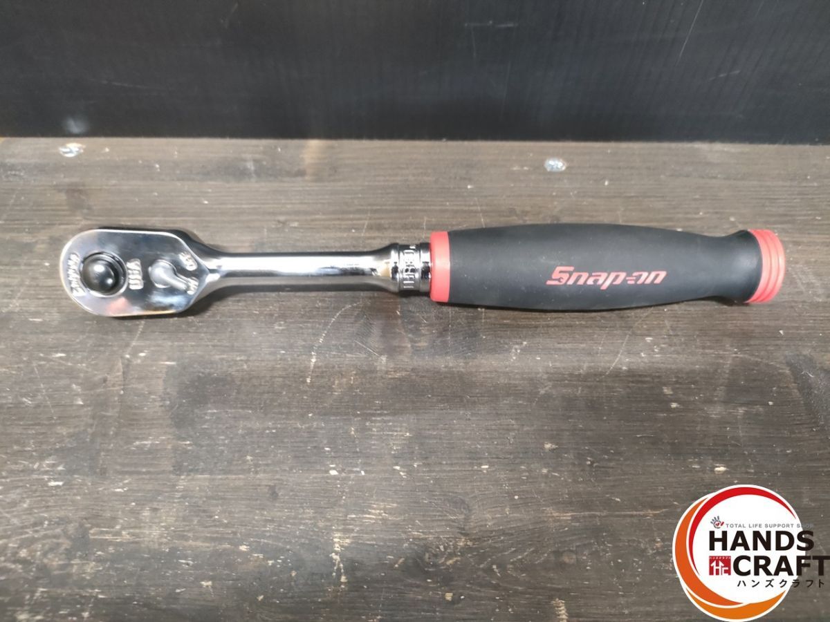 ● スナップオン Snap-on ラチェットハンドル 差込み角 9.5mm 3|8