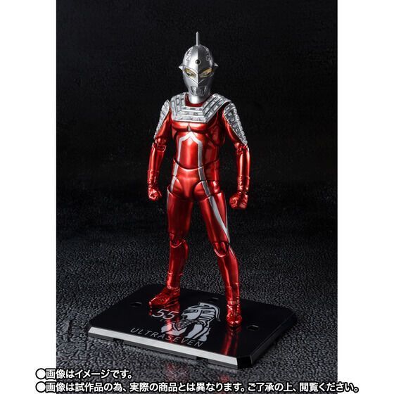 フィギュアーツ ウルトラマン　セブン55th ver.まとめ売り S.H.Figuarts ウルトラセブン 55th Anniversary Ver. | 魂ウェブ