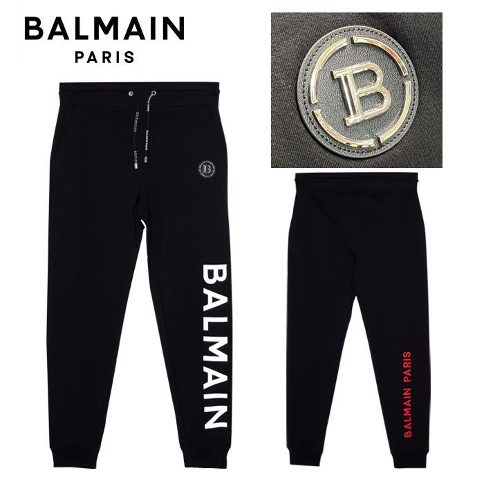 BALMAIN バルマン スウェットパンツ - パンツ