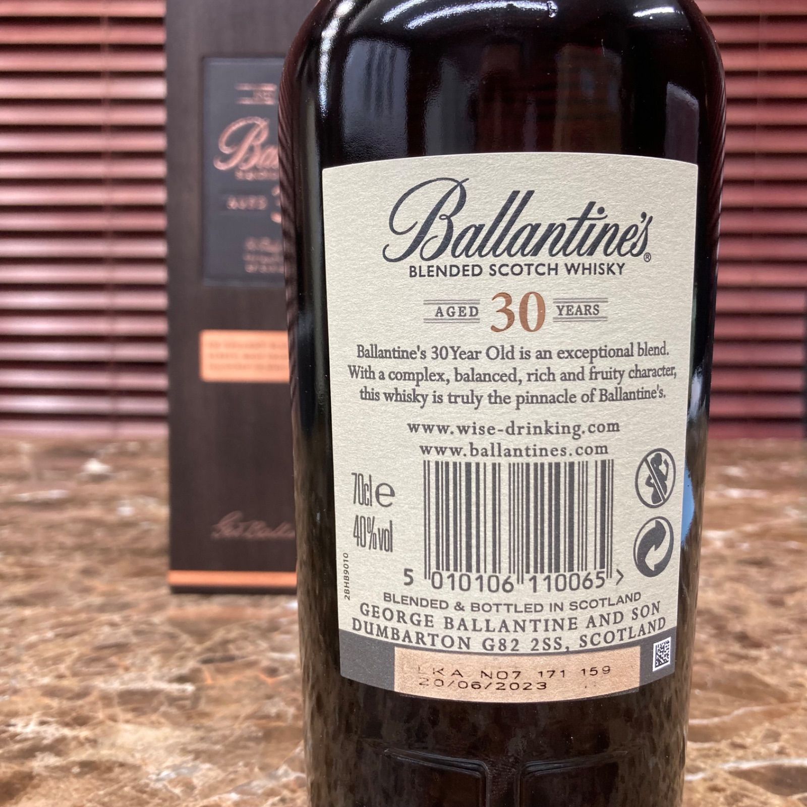 バランタイン 30年 700ml 箱付 未開封 - メルカリ