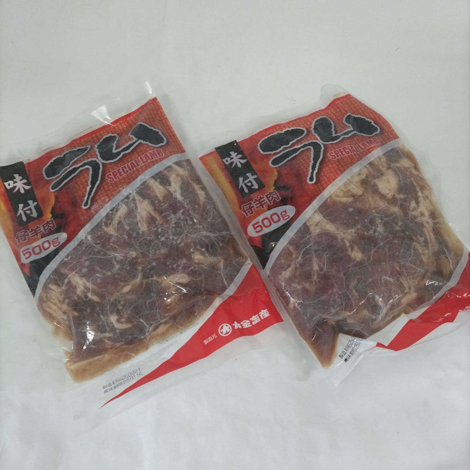 500g×4