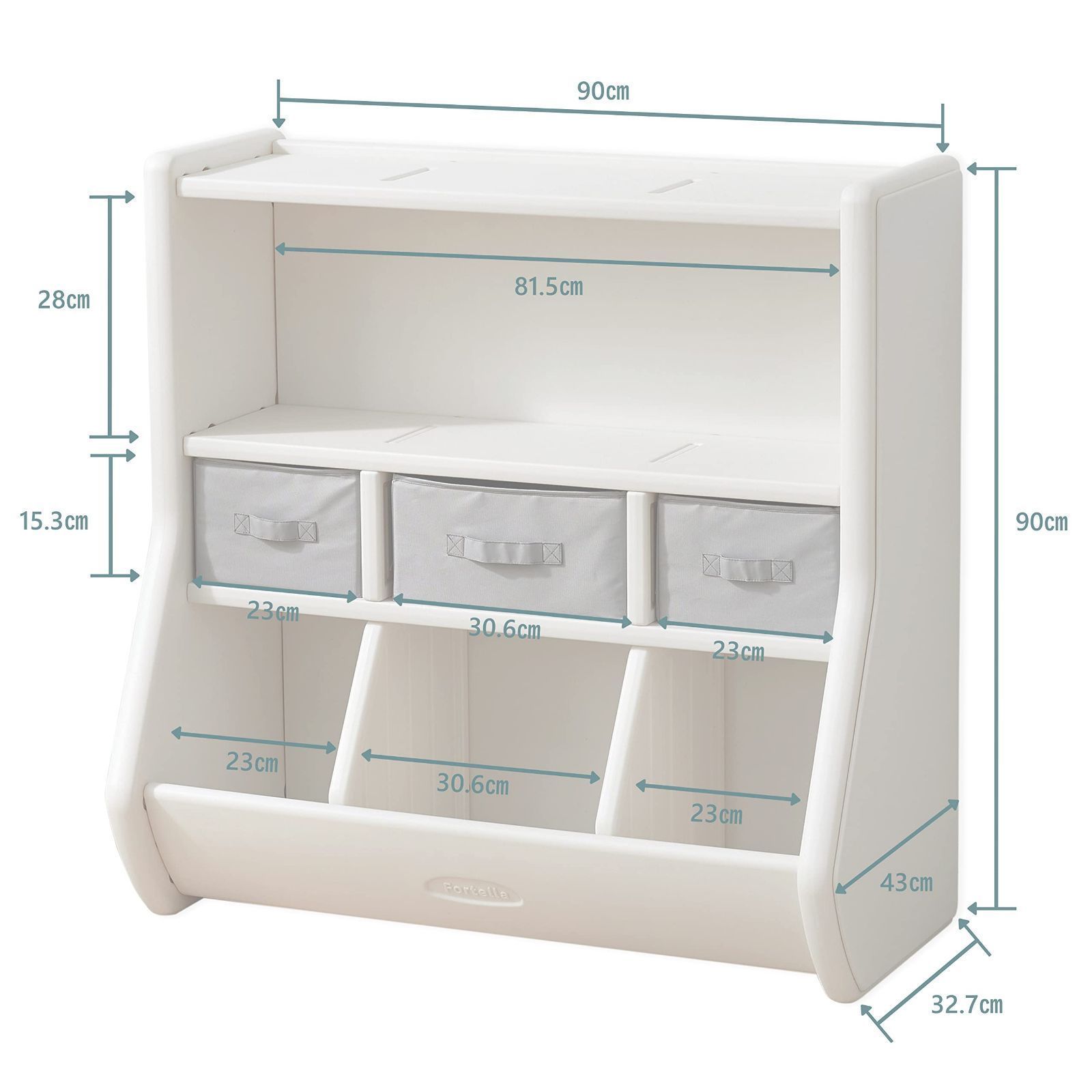 在庫処分】Fortella おもちゃ箱 本棚付き おもちゃ 収納 大容量 絵本