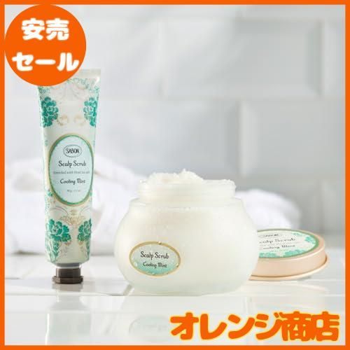 リフレッシング ミント
