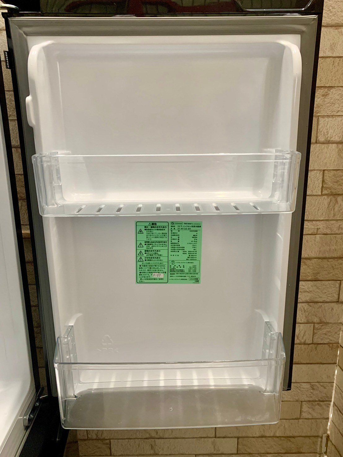大阪送料無料☆3か月保障付き☆冷蔵庫☆2ドア☆2020年☆ハイセンス☆AT