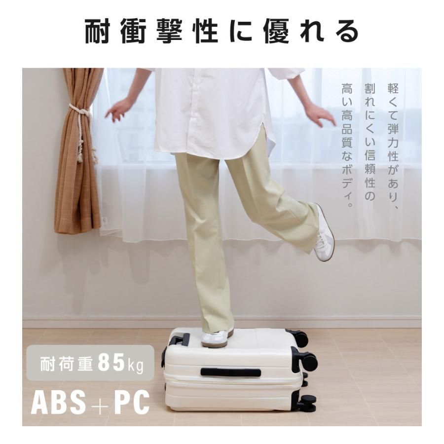 ファスナー式 sc118-20