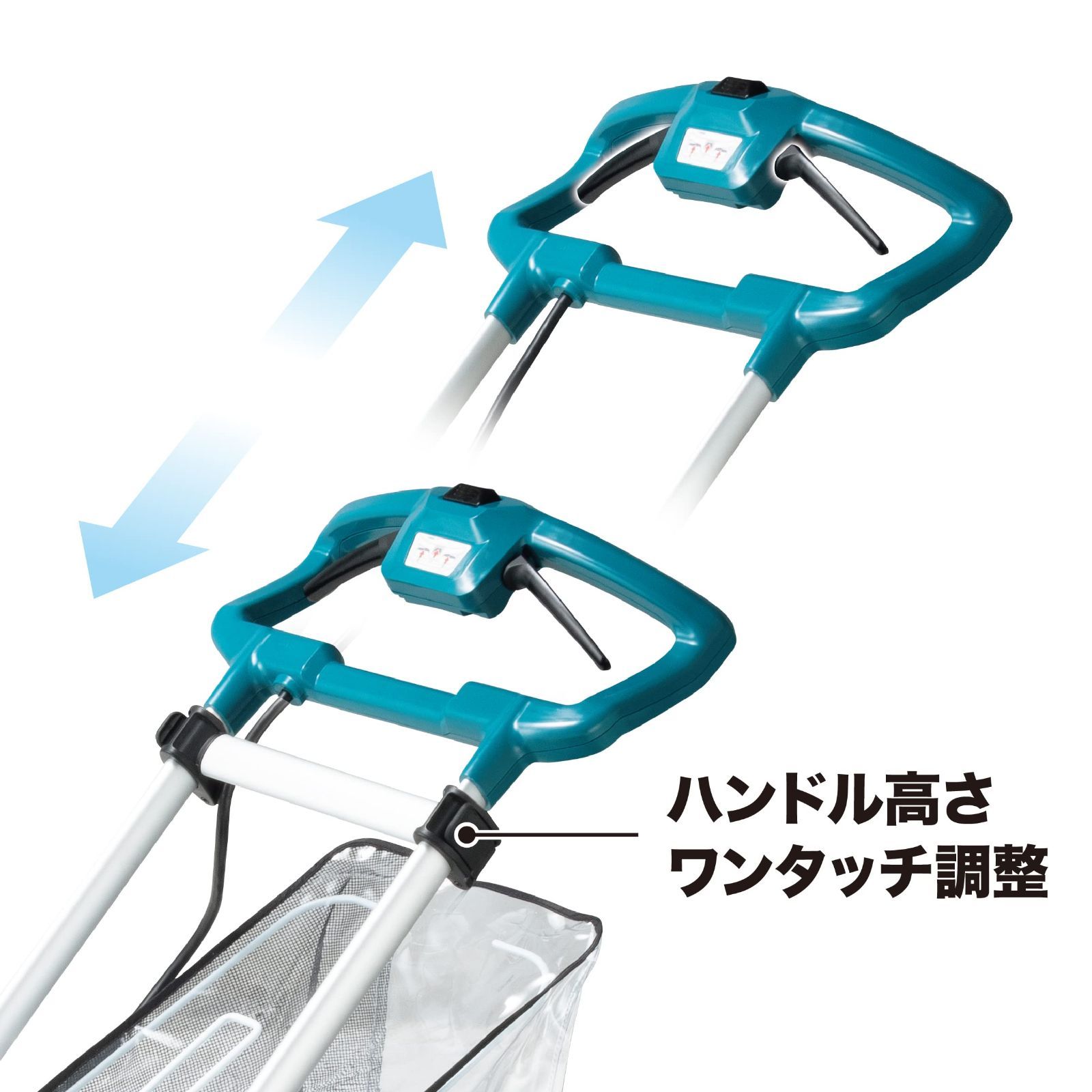 MLM230DZ バッテリ、充電器別売 18V 青 230ミリ充電式芝刈機 マキタ(Makita) メルカリ