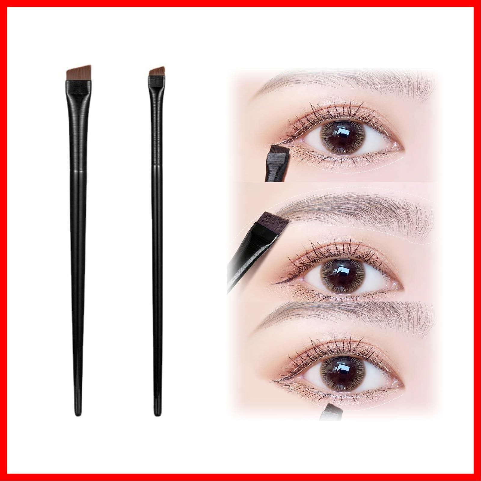 描きやすい 細 柔らかい 繊維毛 斜め型ブラシ 化粧ブラシ 眉毛筆 携帯便利 メイクブラシ 2本セット アイライナーブラシ アイブロウブラシ Doyime