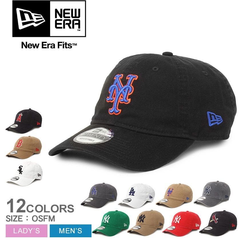 ニューエラ 帽子 レディース メンズ MLB CORE CLASSIC 9TWENTY NEW ERA カラー:03.ホワイトソックスホワイト  品番：2612-0045