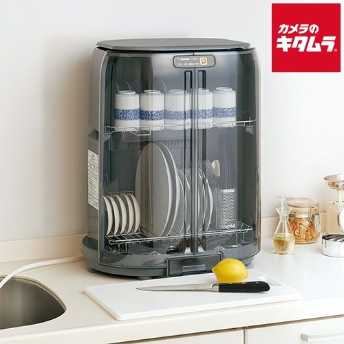 食器乾燥機 EY-GB50-HA